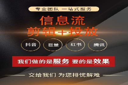 案例分享：SEM托管助企业突破营销瓶颈