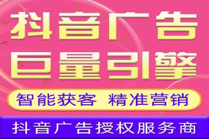 案例研究：不同企业如何通过百度推广一个月提升业绩